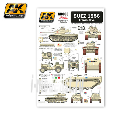 AK808 AK Interactive Декаль SUEZ 1956 FRENCH AFVS