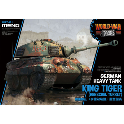 WWT-021 Meng Немецкий тяжелый танк 