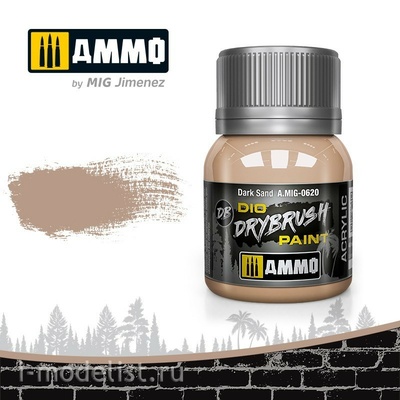 AMIG0620 Ammo Mig Краска акриловая DRYBRUSH тёмно-песочная