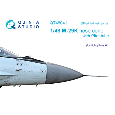 QT48041 Quinta Studio 1/48 Исправленный носовой конус для МiGG-29К (HobbyBoss)