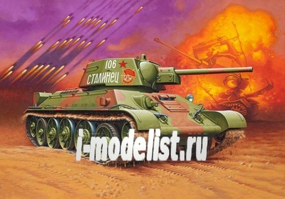 03244 Revell 1/35 Tанк 34/76 (model 1943)
