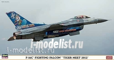 07338 Hasegawa 1/48 Lockheed-Martin F-16C Fighting Falcon.Turkish A.F. 192 Squadron Tiger Meet 2012
