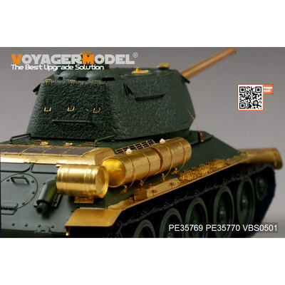 PE35770 Voyager Model 1/35 Фототравление для танка тип 34/85, крылья