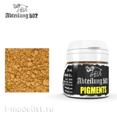 ABTP416 Abteilung 502 Pigments Rust fresh