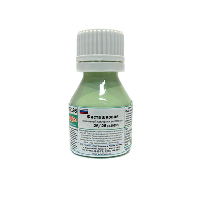73198 Akan Pistachio Paint pixel winter camouflage helicopters Mu-28, 10 ml.