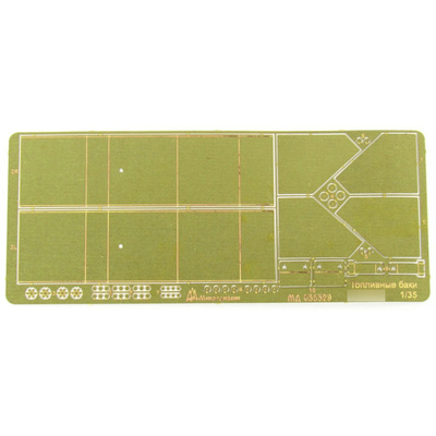 035329 Микродизайн 1/35 Баки кормовые ранние для тип 34/76
