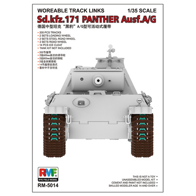 RM-5014 Rye Field Model 1/35 Рабочие траки для Panther Ausf.A/G