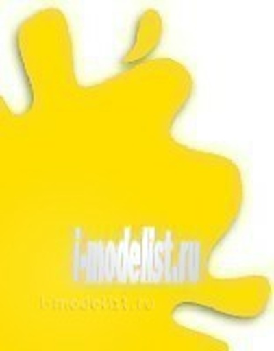 H4 Gunze Sangyo Water-soluble Yellow Gloss paint)