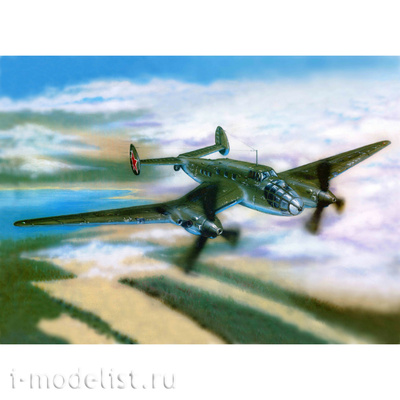 72110 Amodel 1/72 Самолет Ермолаев Ер-2 0Н