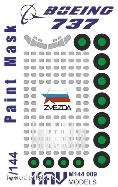 M144 009 KAV models 1/144 Окрасочная маска на Boing 737-800 (Звезда)