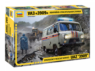 43002 Звезда 1/43 УАЗ «3909» Аварийно-спасательная служба