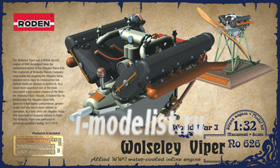 626 Roden 1/32 Двигатель Wolseley W4A Viper