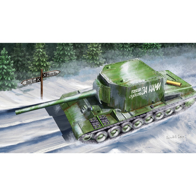 09589 Трубач 1/35 Советская самоходка СУ-100У