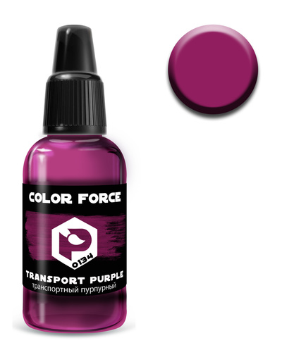 art.0134 Pacific88 airbrush Paint Transport purple (Transport purple)