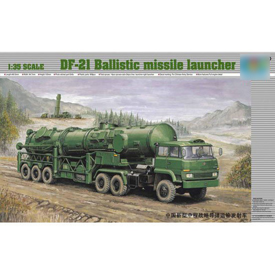 00202 Trumpeter 1/35 DF-21 ballistic missile Transporter