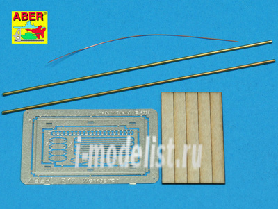 R-17 Aber 1/35 Workbench