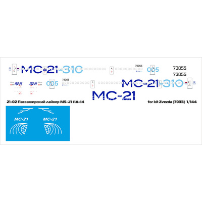 21-02. PasDecals 1/144 Декаль на МС-21 Прототип летающий на ПД-14