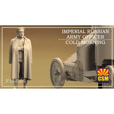 F35-086 Copper State Models 1/35 Офицер Императорской российской армии холодным утром