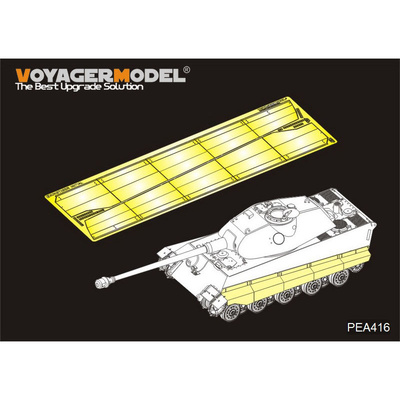PEA416 Voyager Model 1/35 Фототравление для танка Tiger Initial Schurzen (для TAKOM 2096)