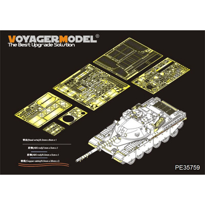 PE35759 Voyager Model 1/35 Фототравление для Chieftain Mk.5/5P MBT basic (Takom)