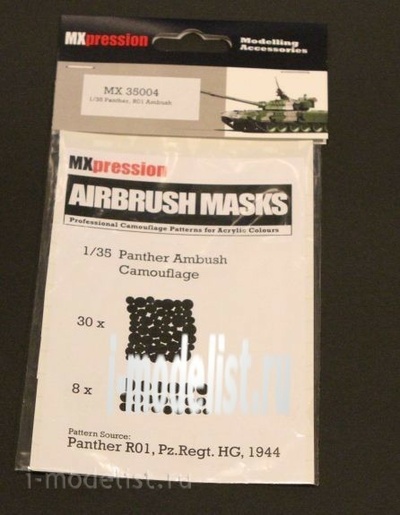 MX35004 MXpression 1/35 Camouflage mask Panther R01, Pz.Regt. HG 1944, Airbrush Mask