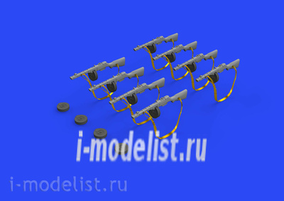 635011 Edward 1/35 PPSH-41