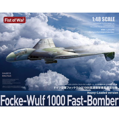 UA48010 Modelcollect 1/48 