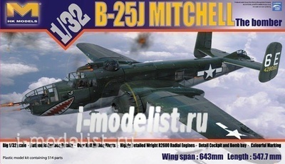 01E01 HK models 1/32 Американский средний бомбардировщик B-25J Mitchell