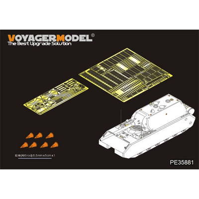 PE35881 Voyager Model 1/35 Набор фfromfromравления для танка MAUS (TAKOM 2049/2050)