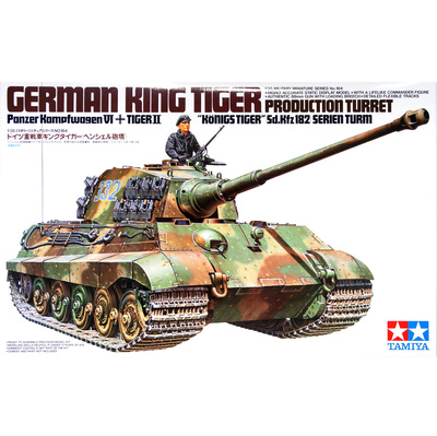 35164 Tamiya 1/35 Танк KING TIGER 