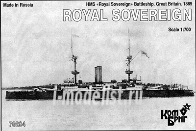 KB70294 Комбриг 1/700 HMS Royal Sovereign Эскадренный броненосец 1889