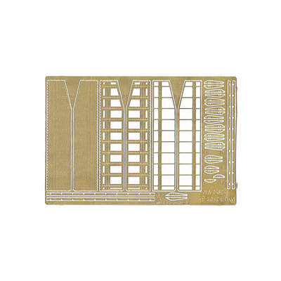 048248 Microdesign 1/48 Yakovlev-9 flaps (ICM, ARC, Modeler)