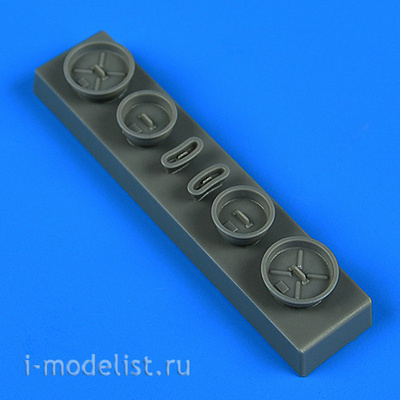 QB72 652 Quickboost 1/72 Add-on Kit for E-2 Hawkeye FOD covers
