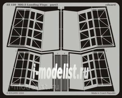 32120 Eduard 1/32 Фототравление для MiGG-3 landing flaps   