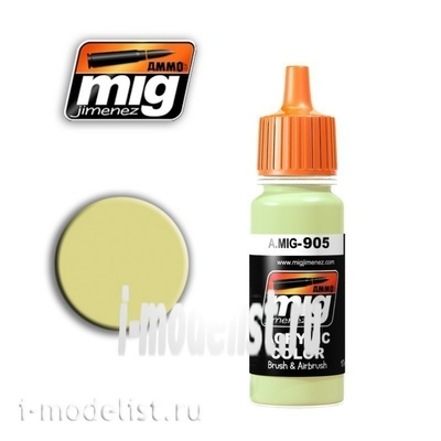 AMIG0905 Ammo Mig DUNKELGELB SHINE (shining Yellow German)
