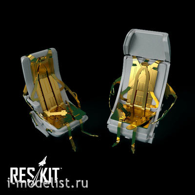 RSU48-0002 RESKIT 1/48 Кресло пилота для Mu-24