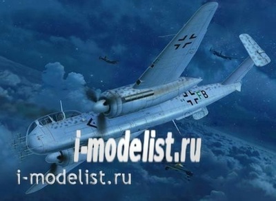 03928 Revell 1/32 Ночной истребитель Heinkel He219 A-O Nightfighter