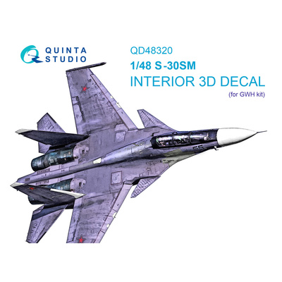 QD48320 Quinta Studio 1/48 3D Декаль интерьера кабины С-30СМ (GWH)