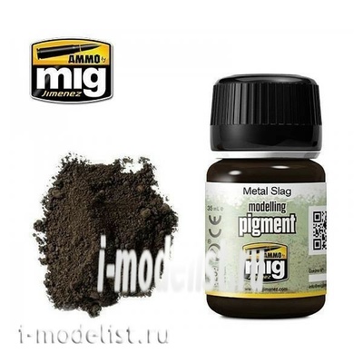 AMIG3020 Ammo Mig METAL SLAG (Жжёный металл)