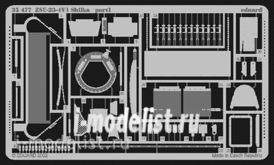 35477 Eduard 1/35 Фототравление для ZSU-23-4V1 Shilka