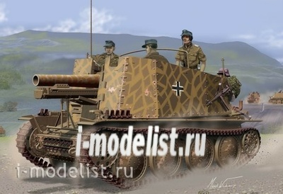 6857 Dragon 1/35 Немецкая САУ GESCHUTZWAGEN 38H fur. S.IG 33/1 Ранее производство