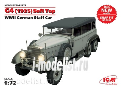 72472 ICM 1/72 WWII G4 (1935) с тентом (сборка без клея)