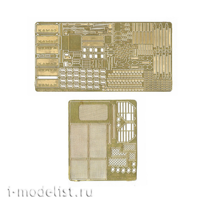 035388 Microdesign 1/35 Photo Etching kit K-63968 