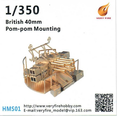 HMS01 Very Fire 1/350 Британская пушка 40mm Pom-pom Mounting (4 шт)