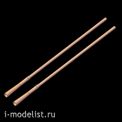 A48003 Zedval 1/48 Металлические стволы для Мu-24П (2 шт.)