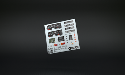 EM72002 Emboss 1/72 Набор рельефных деталей для модели БМ-21 