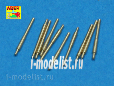 RE-700 L27 Aber 1/700 Стволы металлические Set of 10 pcs 203 mm barrels for Japan ships : Atago, Kumano, Myoko etc.