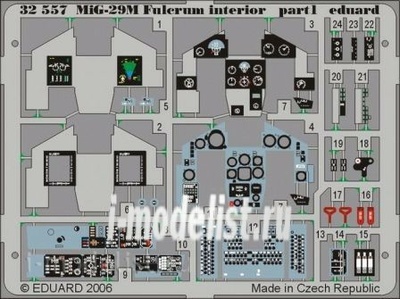 32557 Eduard 1/32 Цветное Фототравление для MiGG-29M Fulcrum interior   