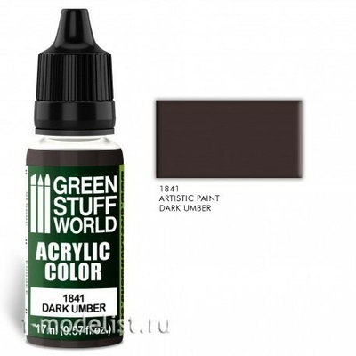 1841 Green Stuff World Acrylic paint color 