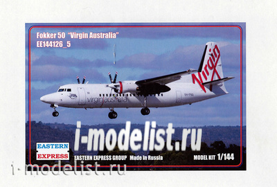144126-5 Восточный Экспресс 1/144 Пас. самолет Fokker F-50 Virgin Australia